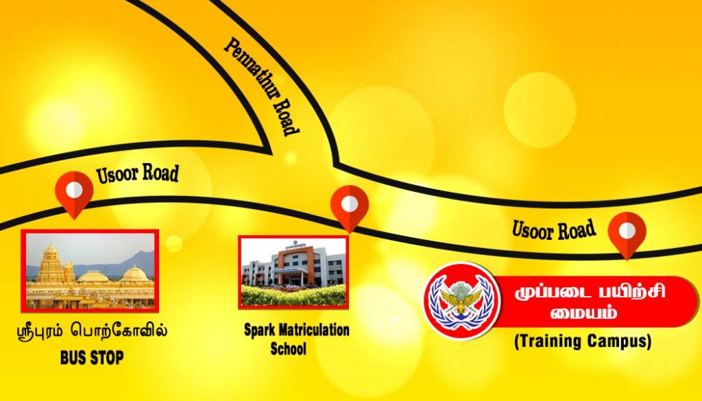 Muppadai Training Campus Map route